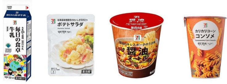 左から順にセブンプレミアム 毎日の食卓牛乳1L、ポテトサラダ、カリカリコーン コンソメ