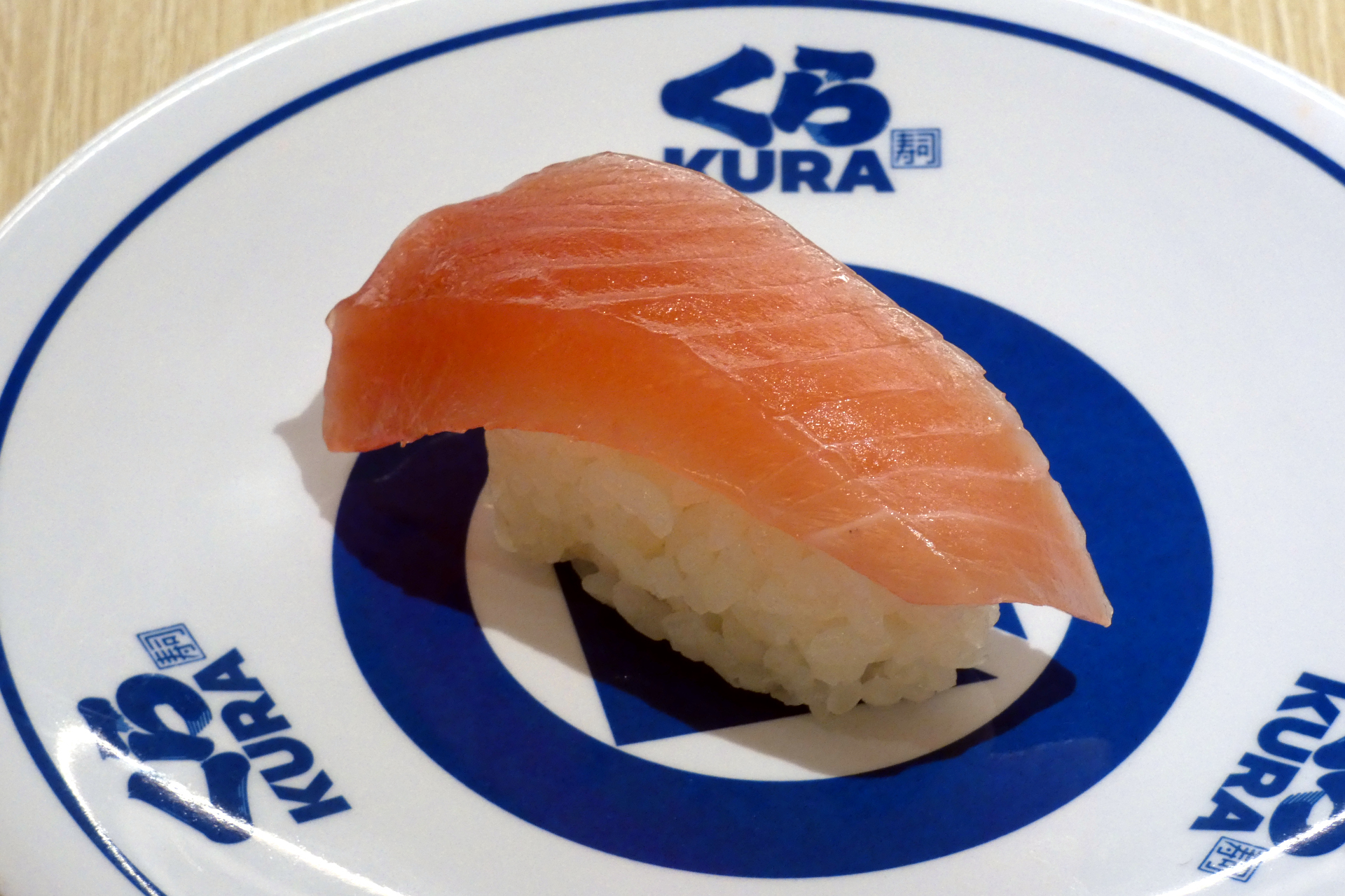 ふり塩熟成中とろ（一貫）