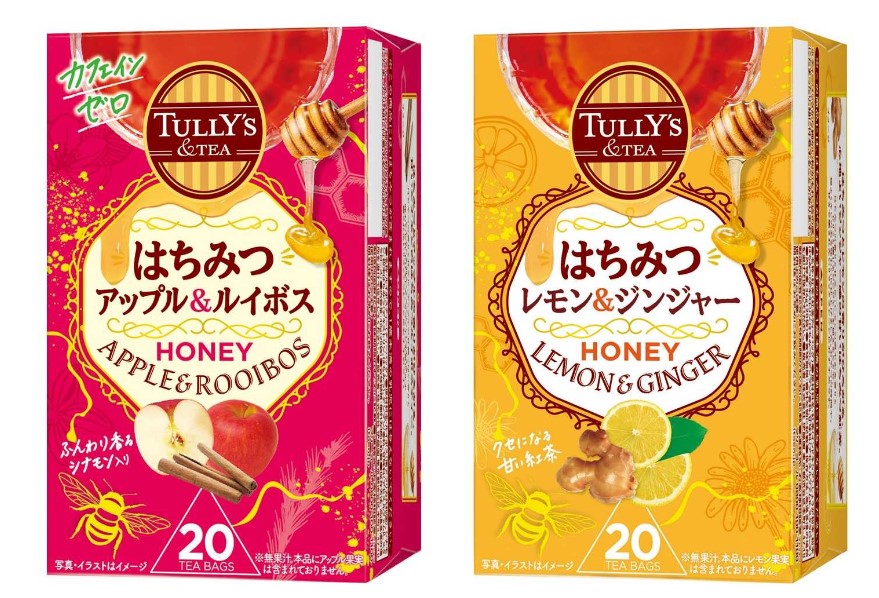 伊藤園「TULLY’S＆TEA はちみつアップル＆ルイボス/はちみつレモン＆ジンジャー」
