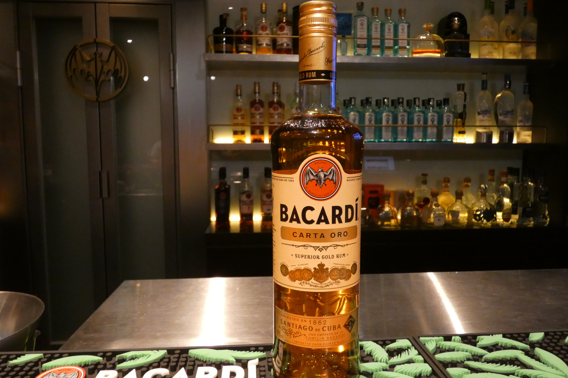 バカルディ ゴールド