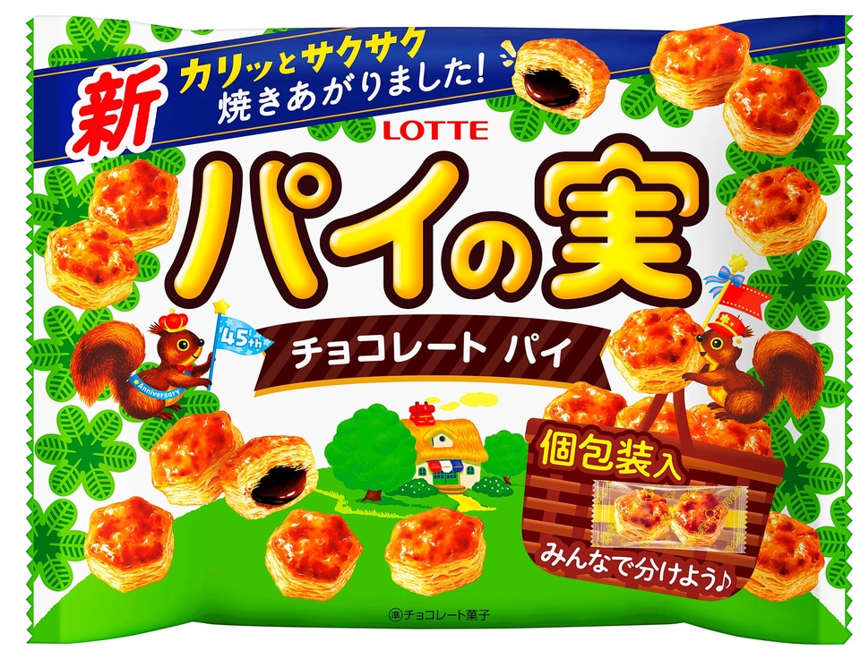 パイの実ページ パイの実（チョコレート パイ）｜チョコレート｜お口の恋人 ロッテ