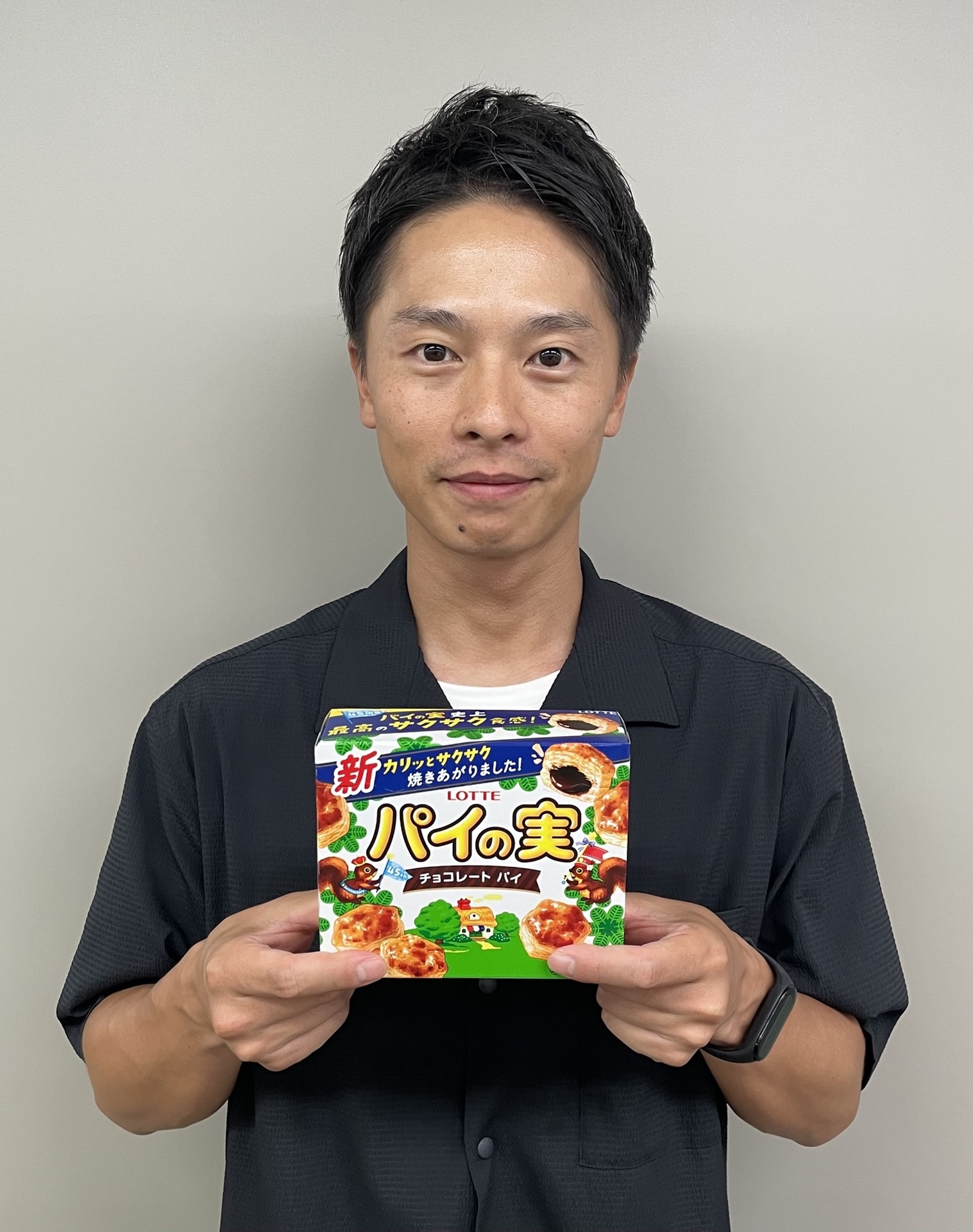 マーケティング本部 ブランド戦略部 久保田祐揮氏