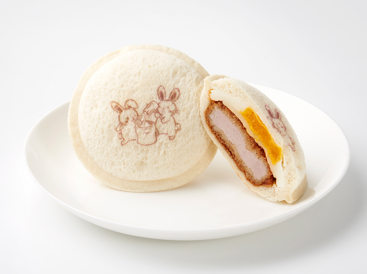 まい泉「お月見ポケットサンド」