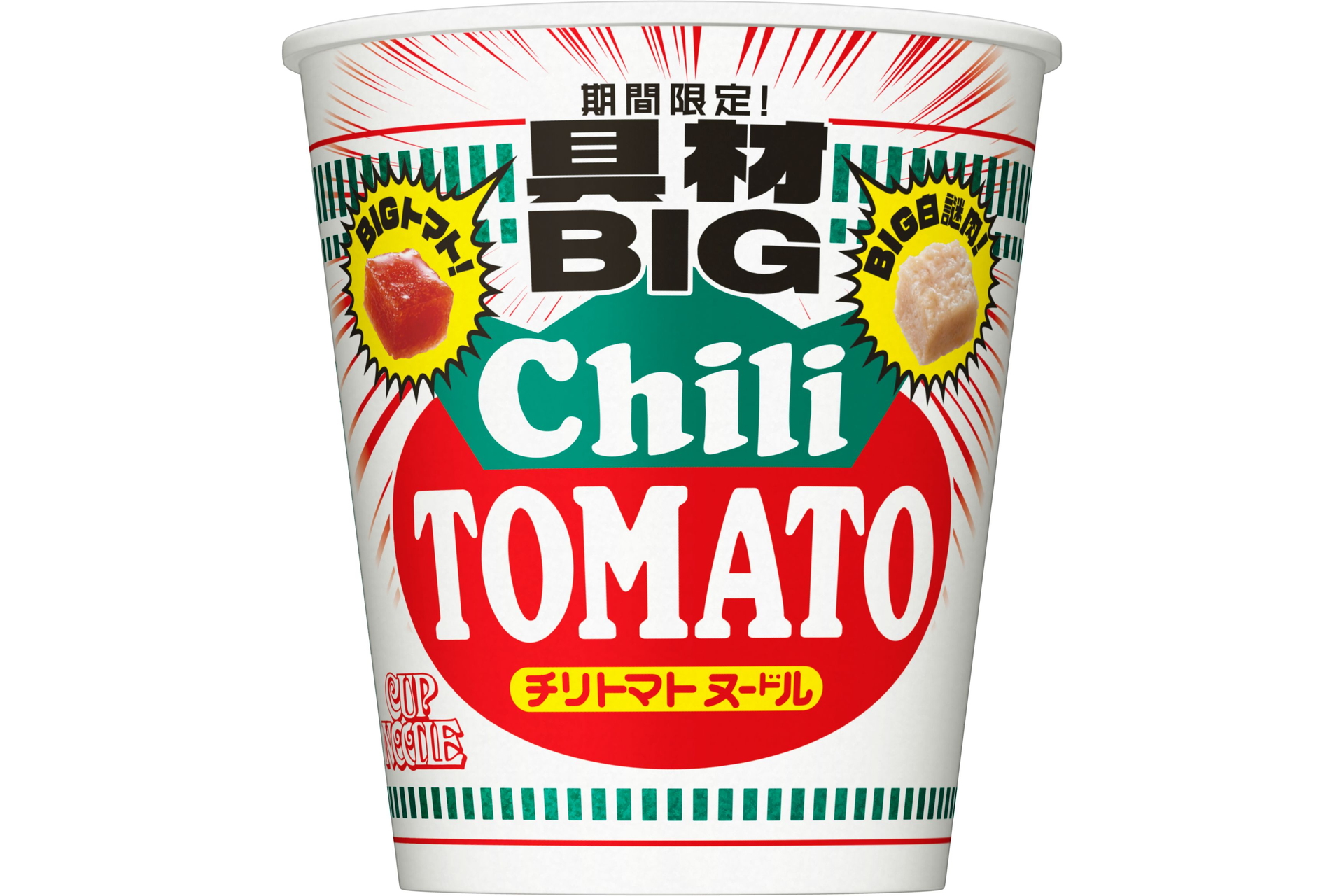 大きな具材のカップヌードル シーフードヌードル ビッグ