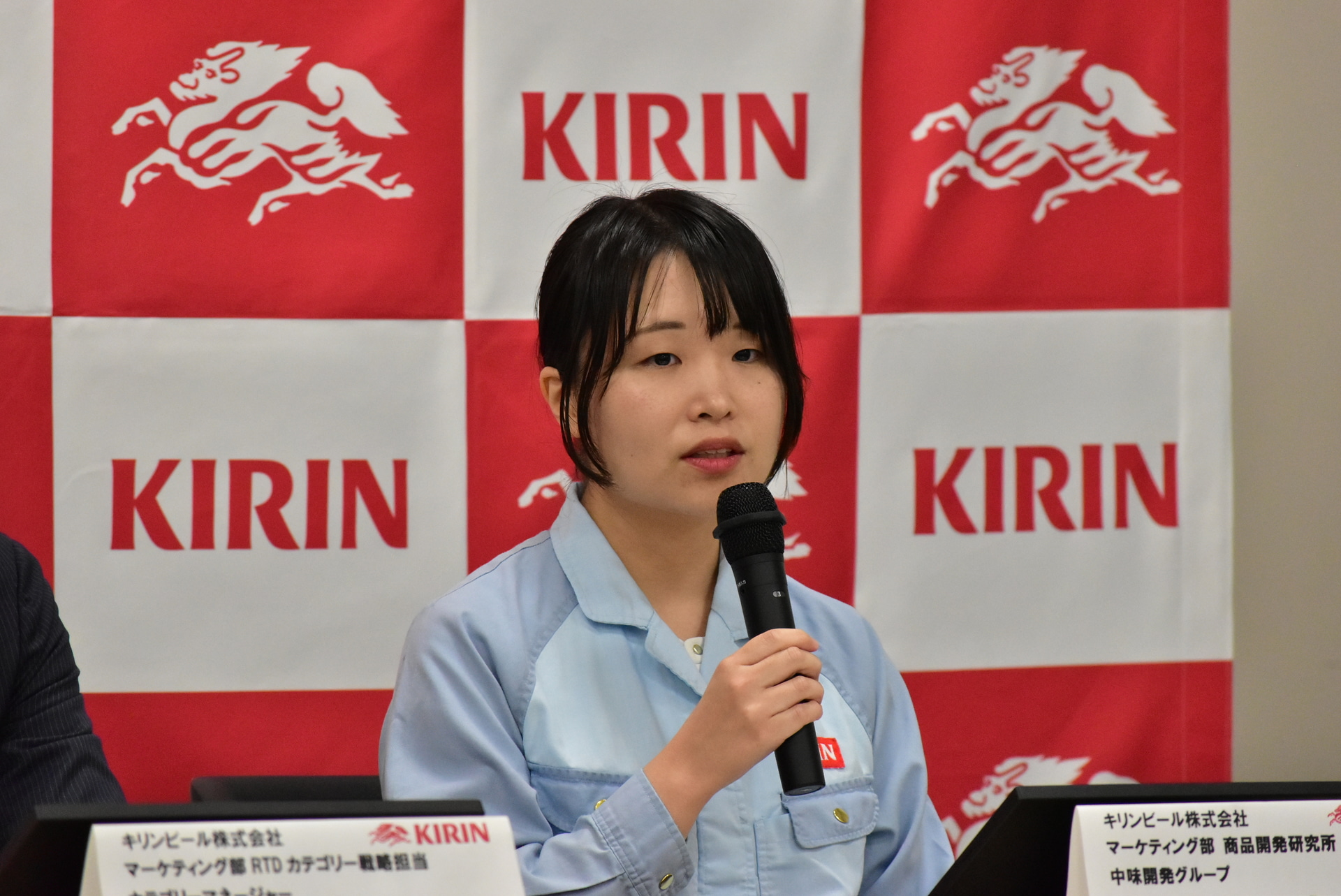 キリンビール株式会社 マーケティング部 商品開発研究所 中味開発グループ 増田春花氏