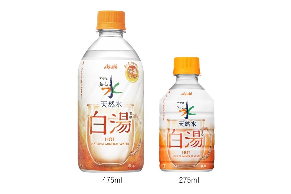 「アサヒ おいしい水 天然水 白湯」が475mLに増量