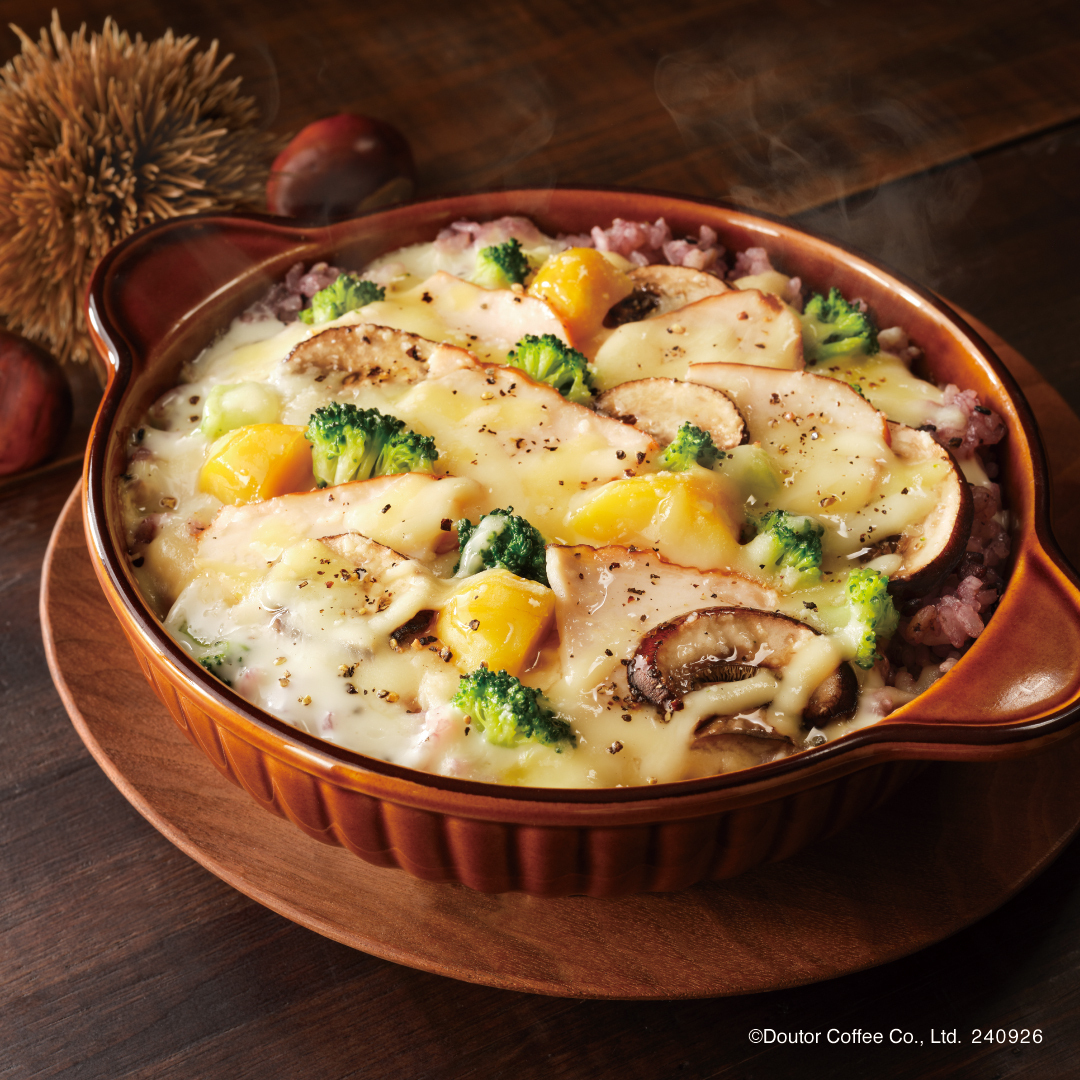 「海老とたらこの和風パスタ ～大葉マスカルポーネ～」（960円）