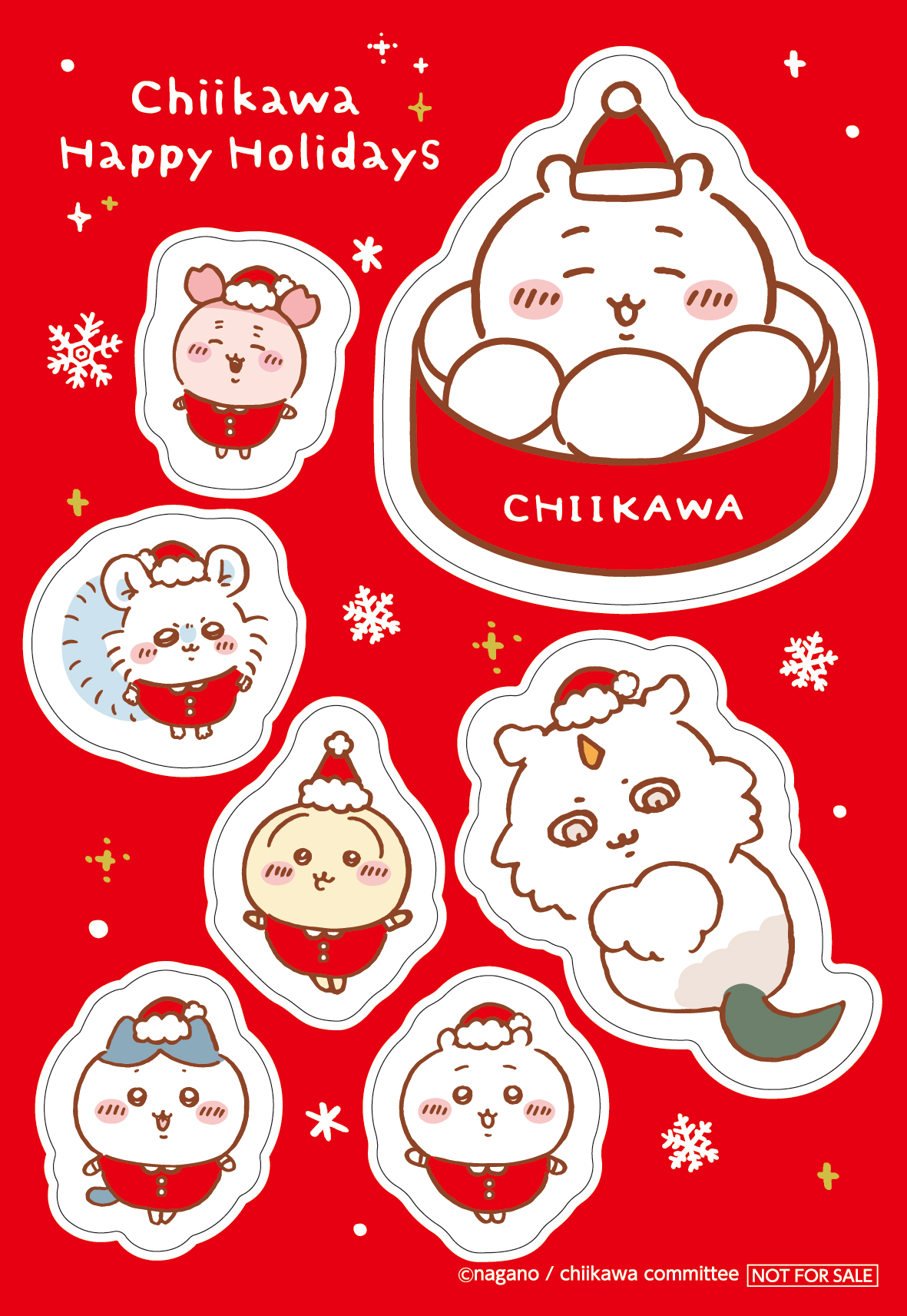 限定ステッカー