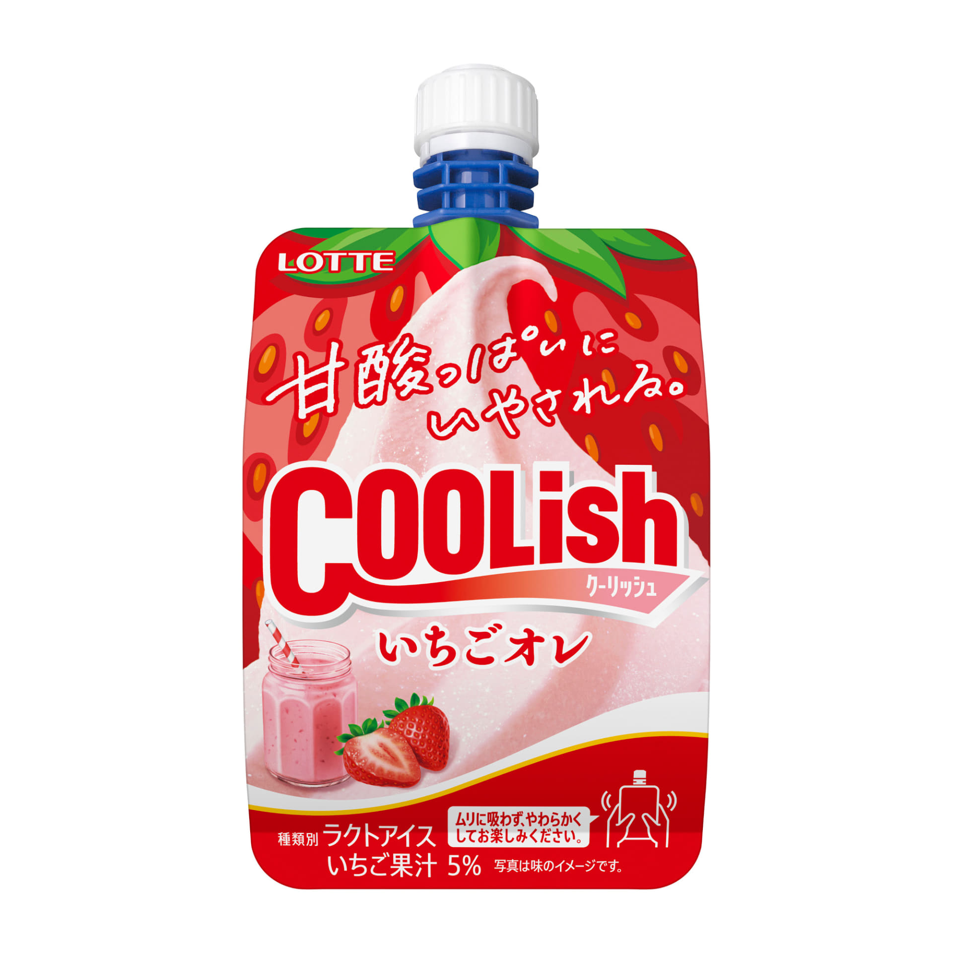 ロッテ「クーリッシュ　いちごオレ」