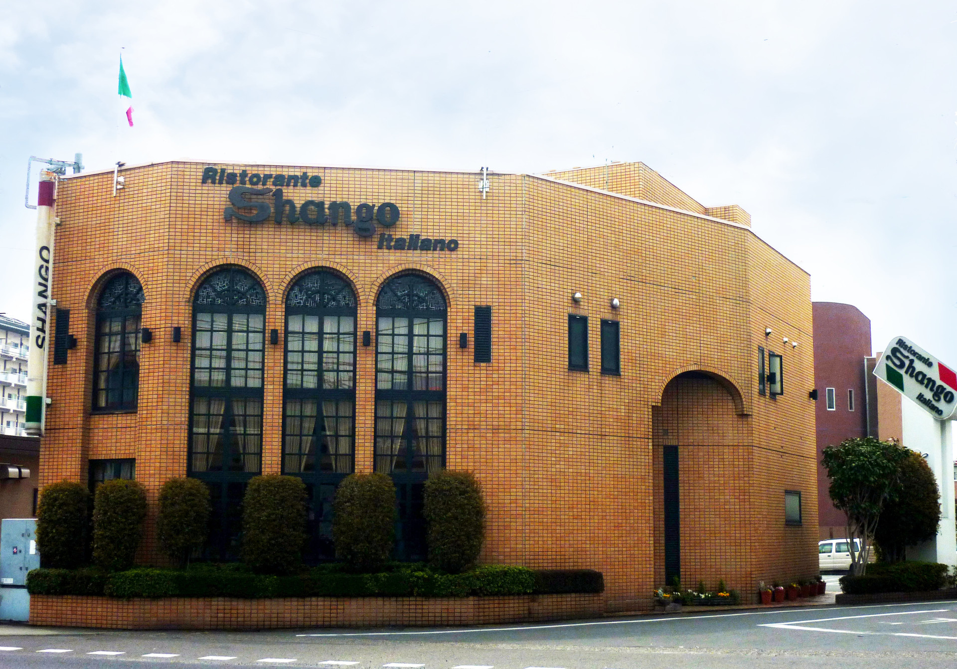 群馬県内に7店舗を構える群馬の老舗イタリアンレストラン「シャンゴ」