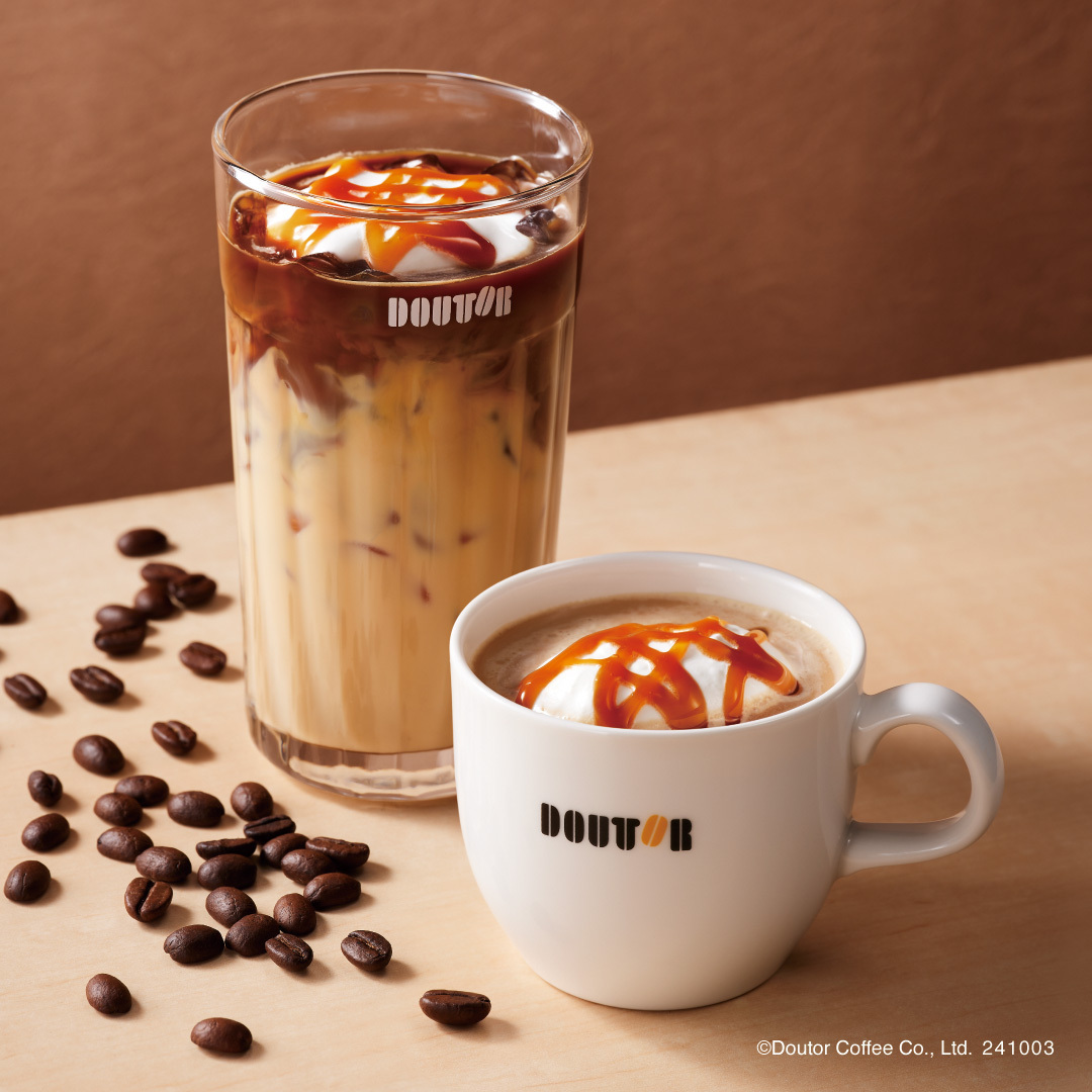 ドトール「塩キャラメルラテ」