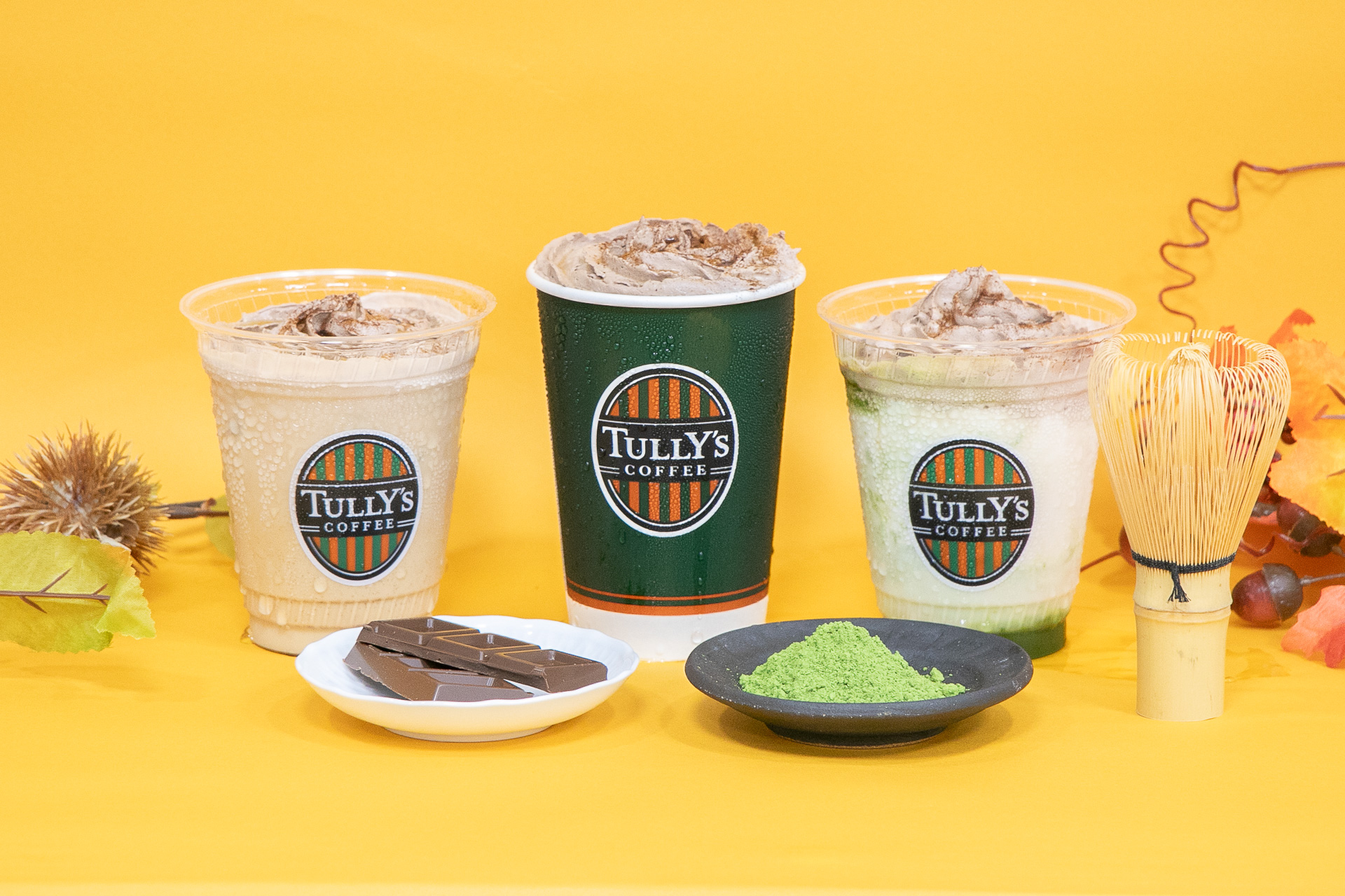 タリーズコーヒー「和栗モンブラン・オ・ショコララテ」と「モンブラン・オ・ショコラ抹茶シェイク」