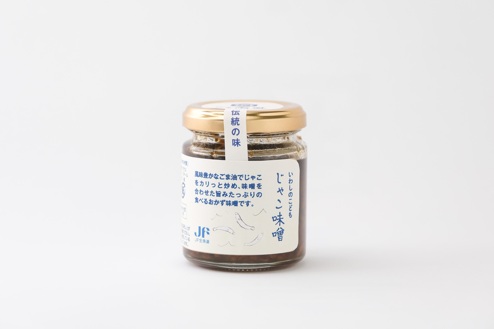 無印良品「いわしのこども じゃこ味噌」（500円）