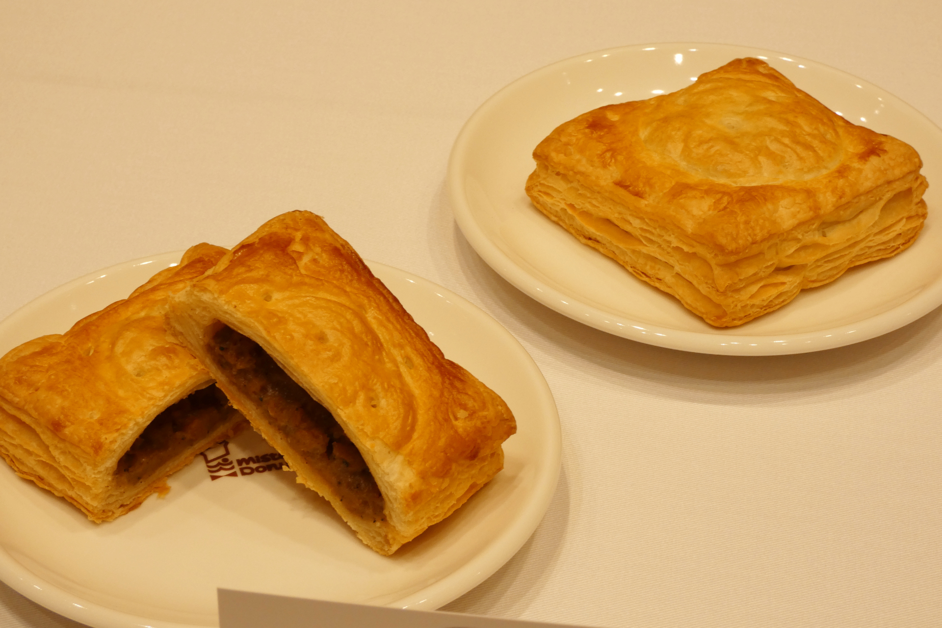 台湾胡椒餅風パイ