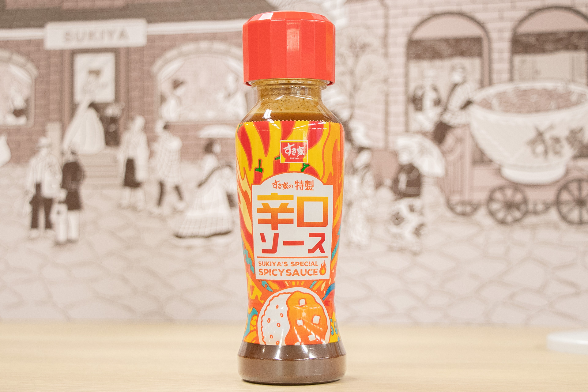 「すき家の特製辛口ソース」で辛党の方にぴったりなスパイシーカレーに様変わり