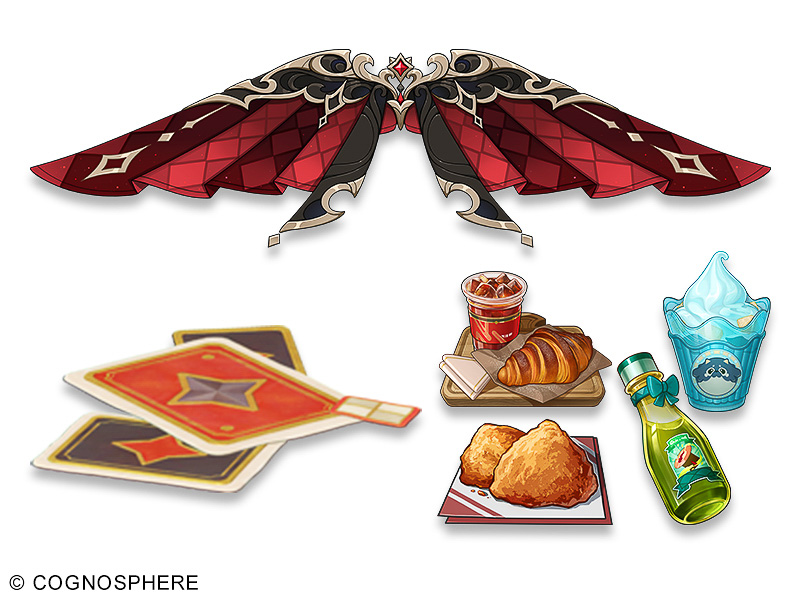 ゲーム内アイテム6種を数量限定でプレゼント