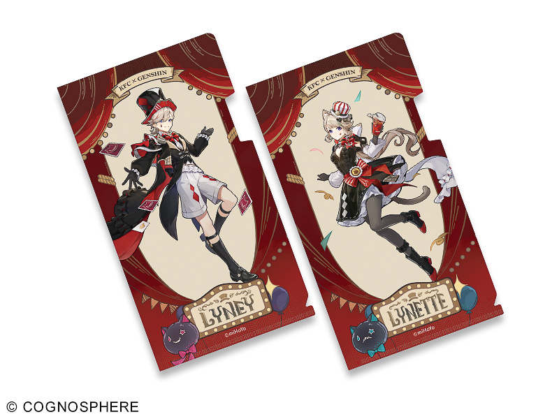 コラボビジュアルチケットファイル