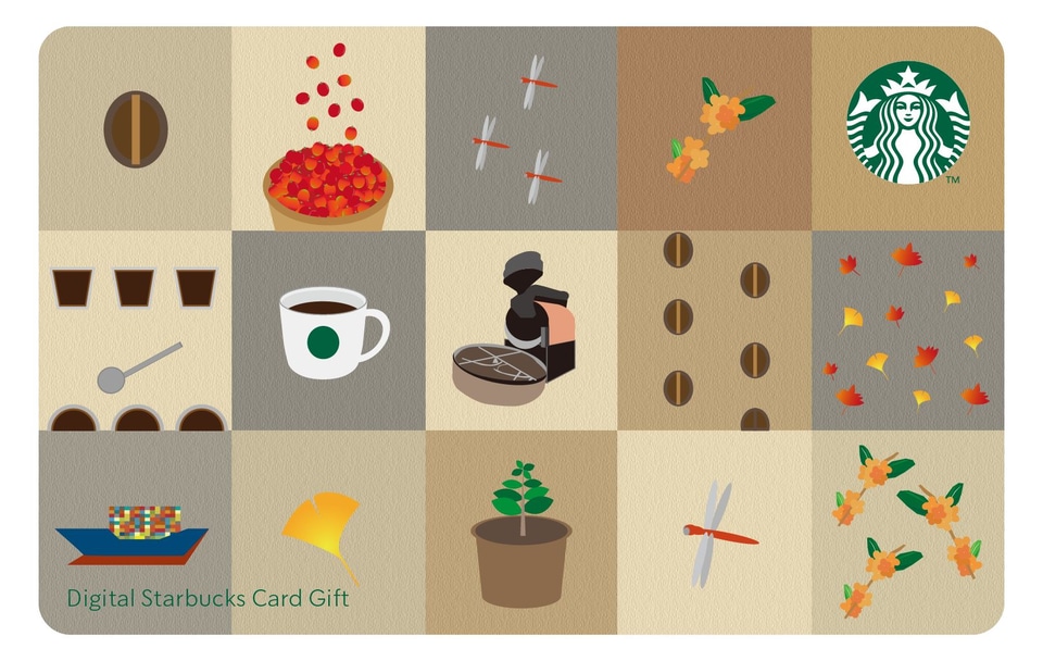 スターバックス ❣️ カード & コーヒー スターバックス カード ケニア|スターバックス カード|sbcard