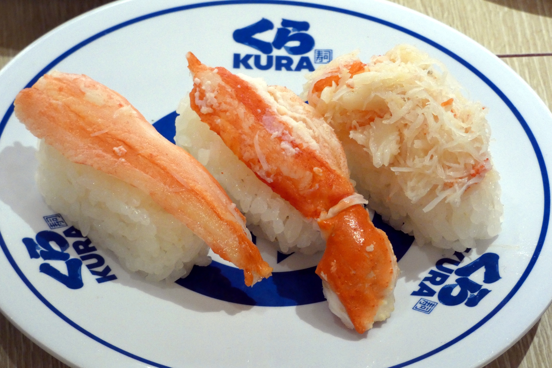 かに三種盛り（本ズワイガニ爪下、本ズワイガニ開き、かに身）