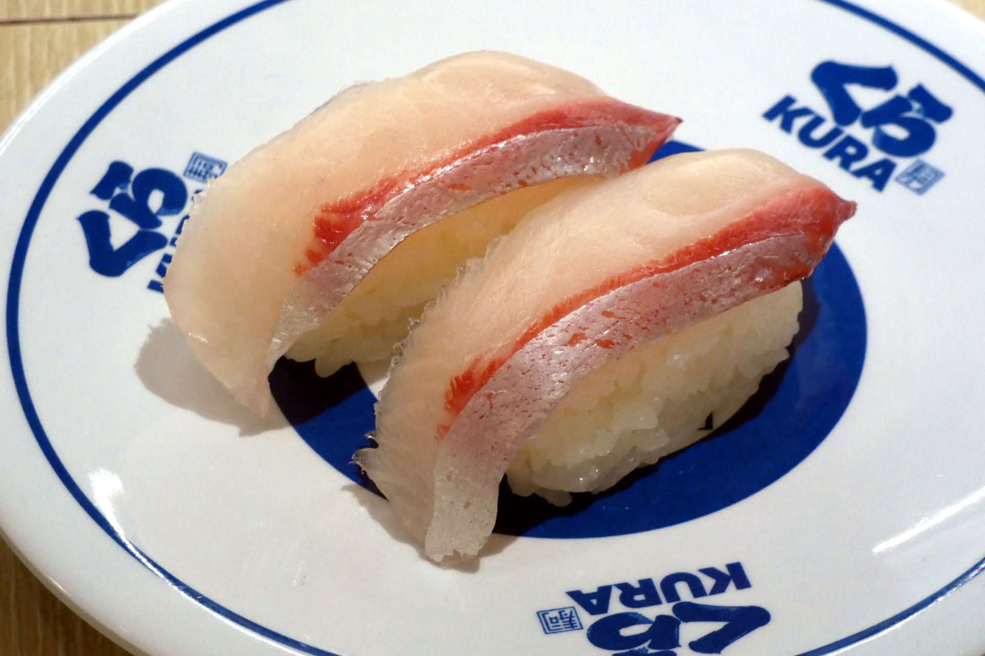 鹿児島県 活〆ひらまさ