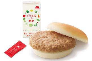 低アレルゲンメニュー ドリンクとおもちゃ付きセット（580円）