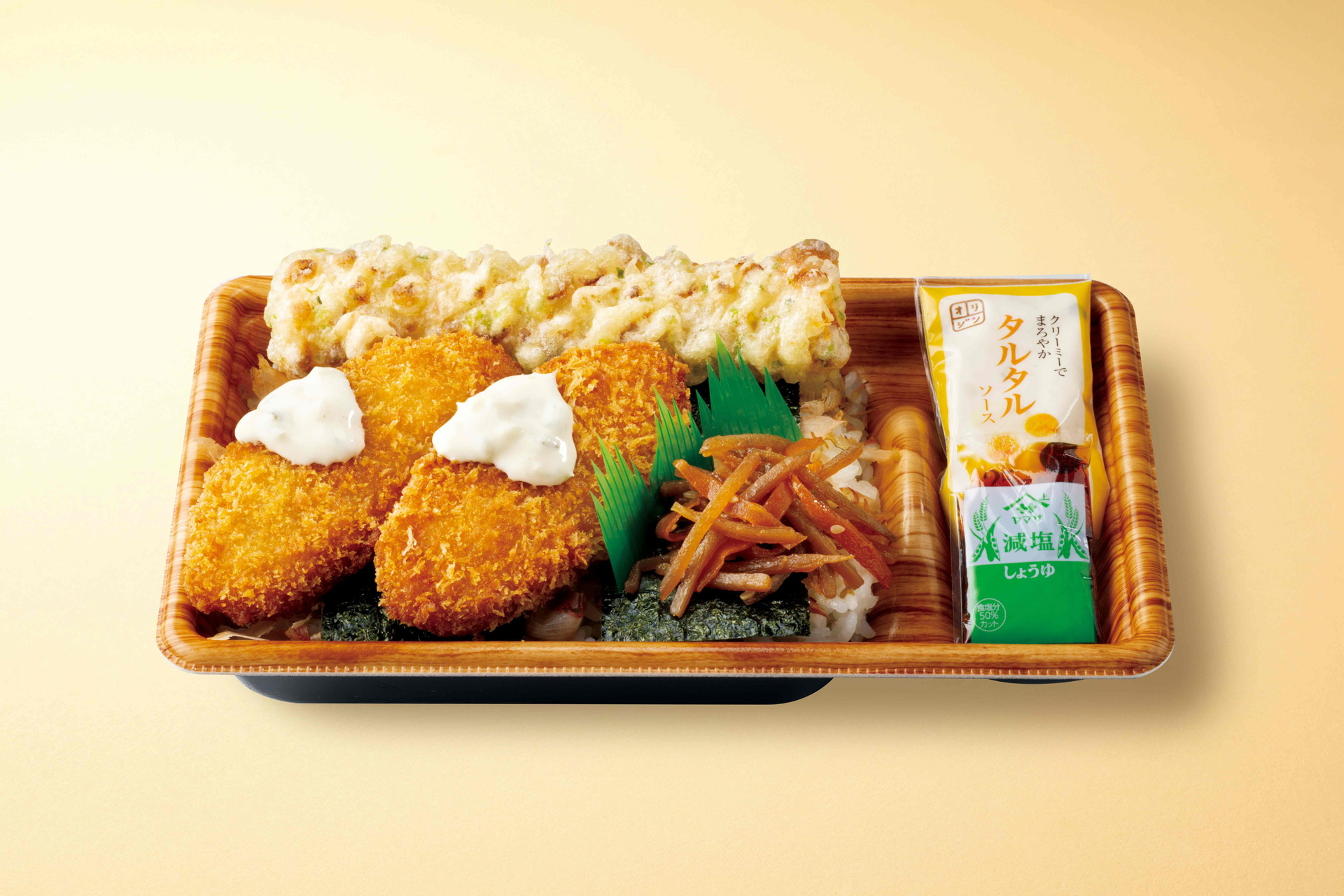 「タルタルのり弁当」（356円→322円）