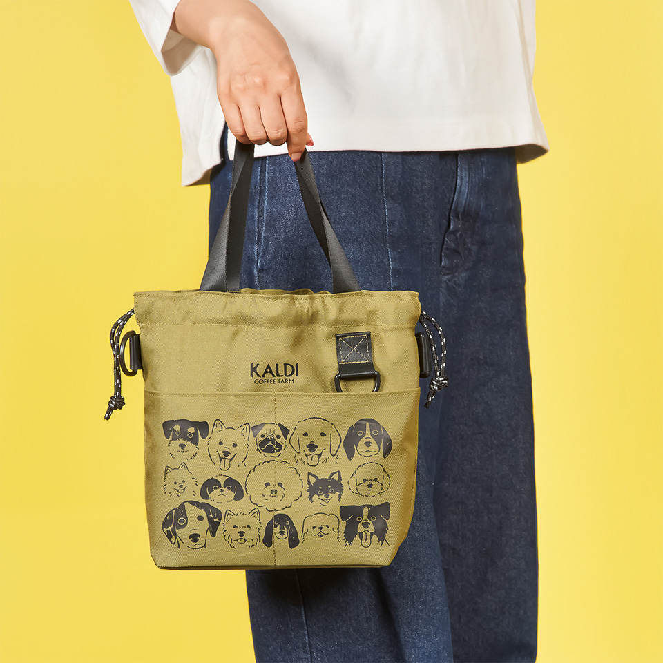KALDI オンラインストア限定　犬の日　犬イラスト セット 安いペット用品 - KALDI オンラインストア限定 犬の日 犬
