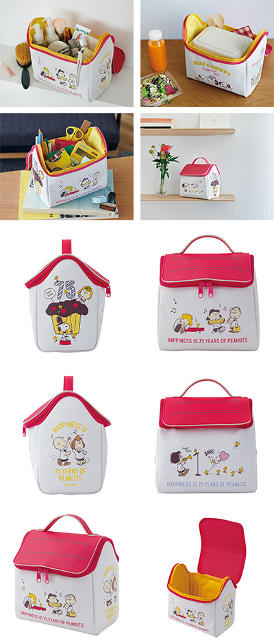 コスメポーチやランチバッグなどマルチに使える