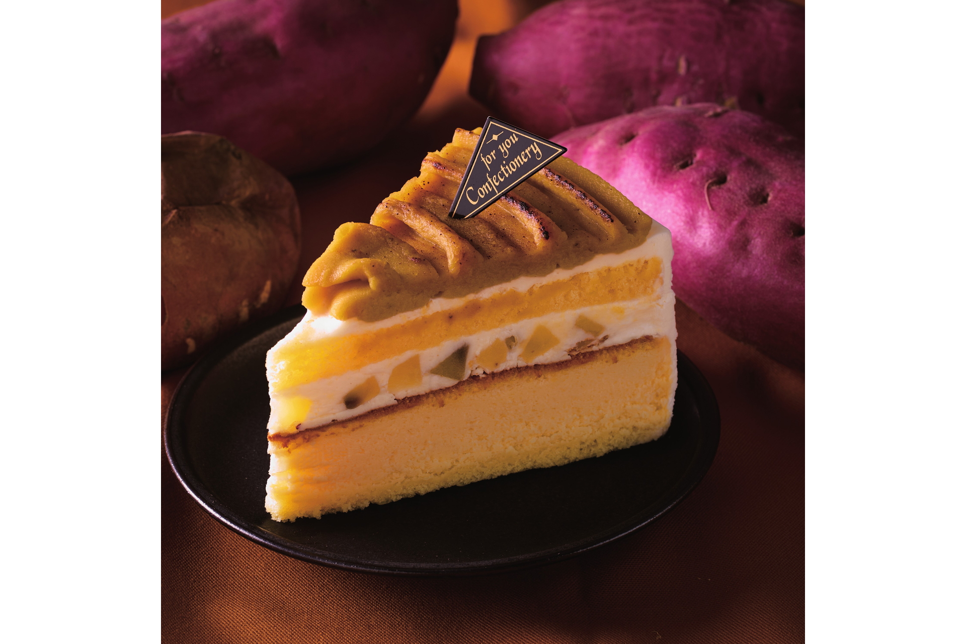 「スイートポテトフロマージュ」（432円）