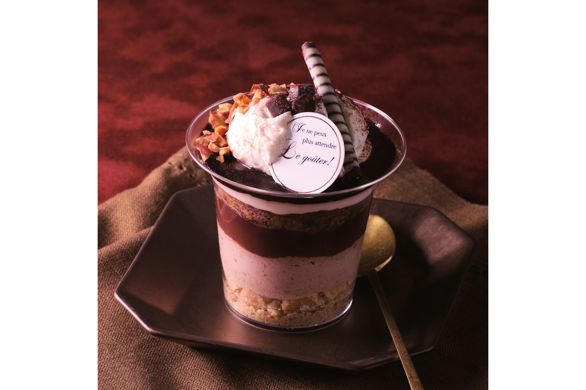 「チョコレートパフェ」（475円）