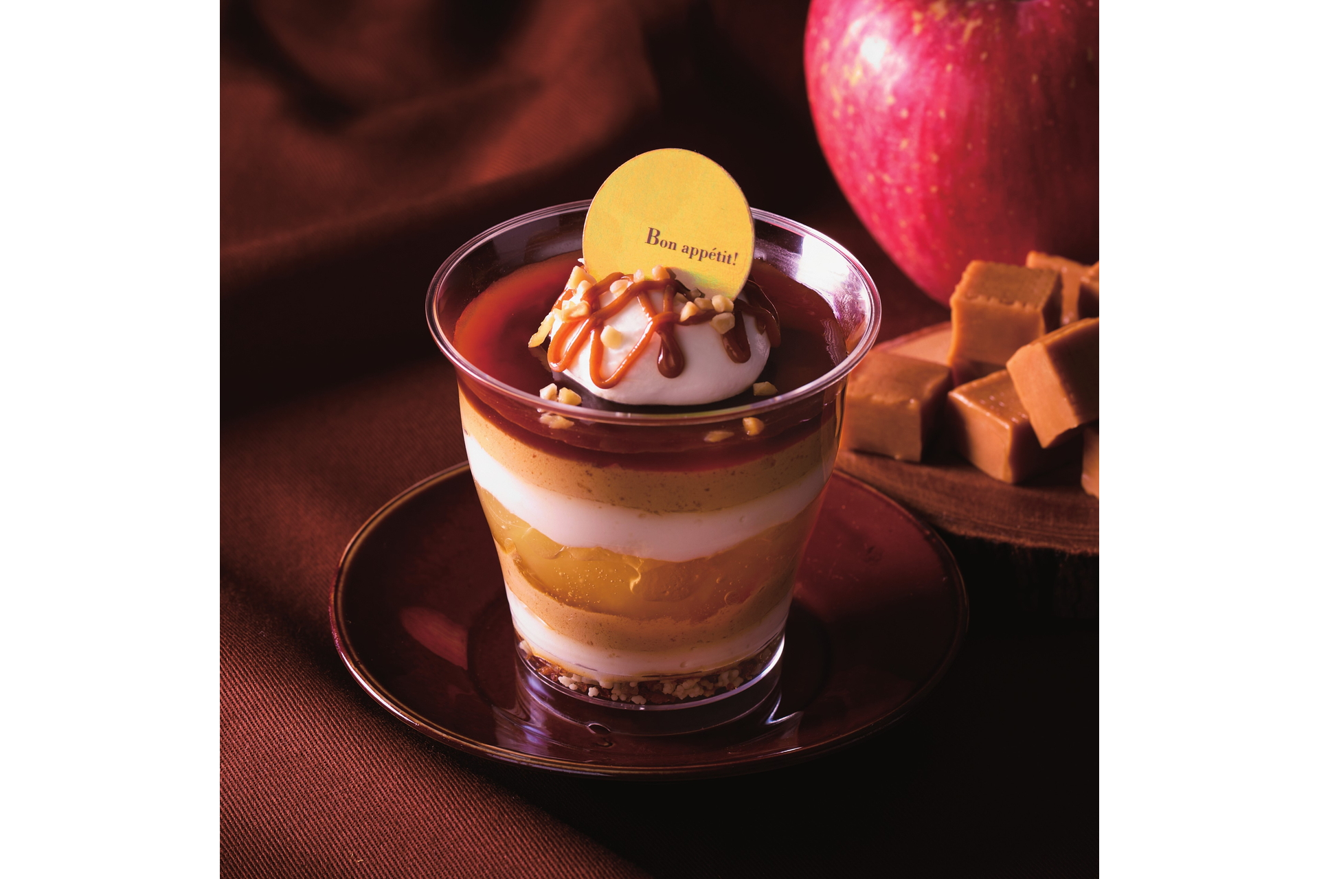 「りんごと塩キャラメルのカップデザート」（378円）