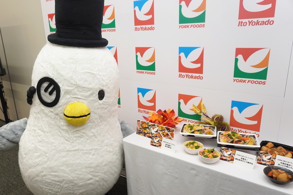 イトーヨーカドーの惣菜の新ブランド「ヨーク・デリ」各種。8月末時点で約270品を展開