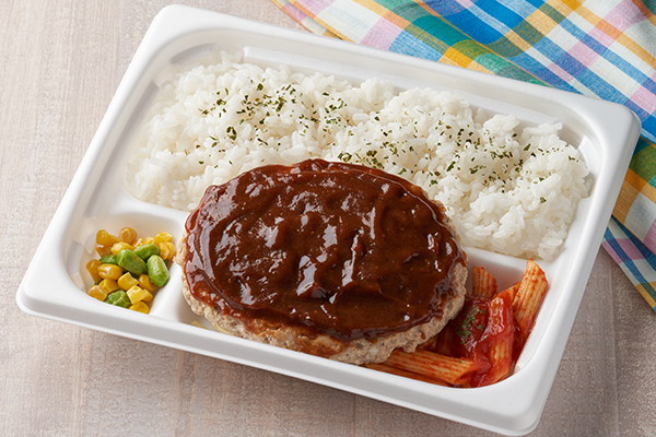 「肉汁じゅわっと大きな鉄板焼ハンバーグ弁当」（646円）
