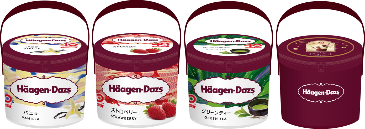 「佐藤健さんサイン入りミニカップ型保冷バッグ」（対象商品10個購入で応募者全員プレゼント）