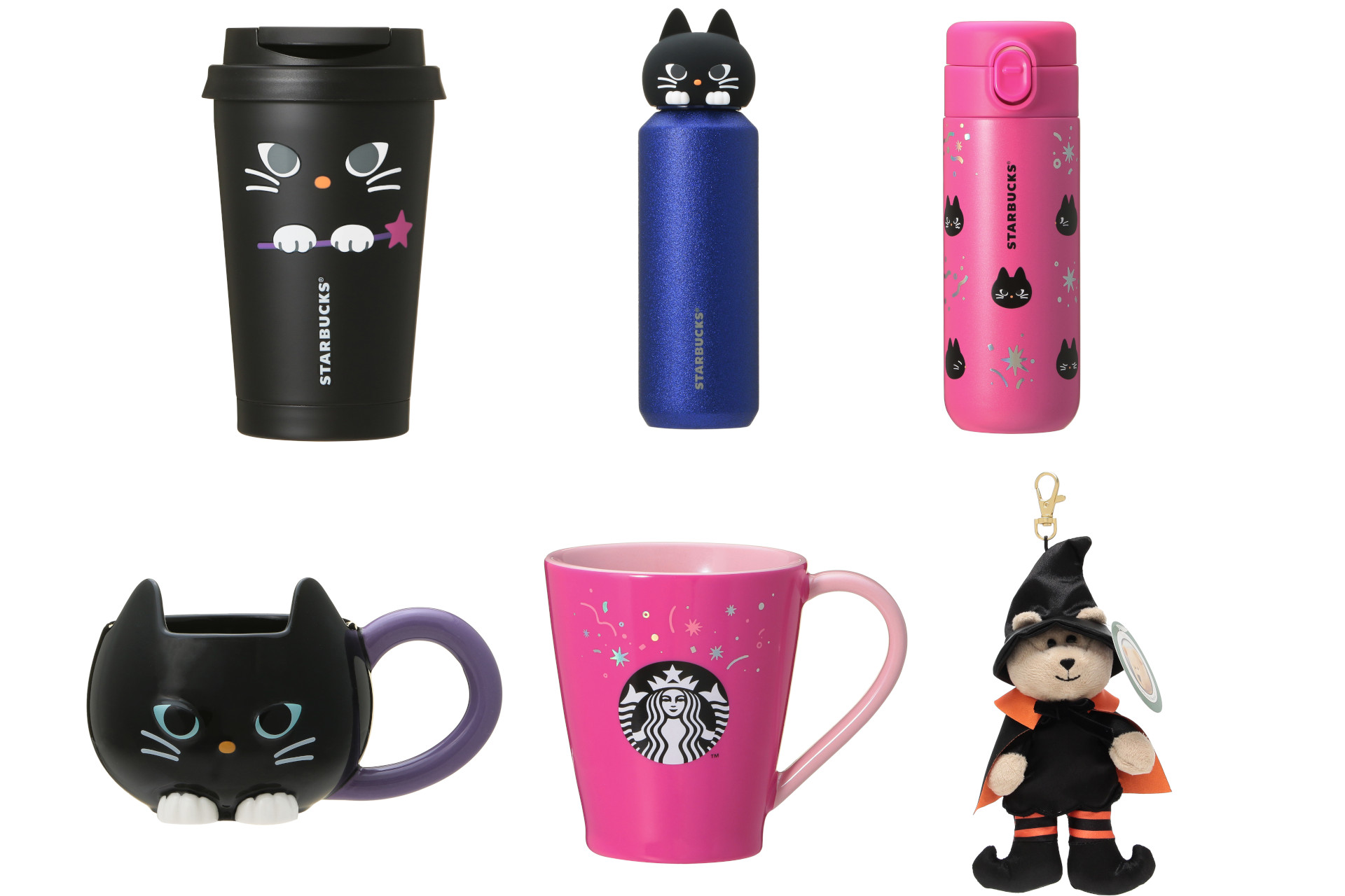 スターバックス「Halloween グッズ」