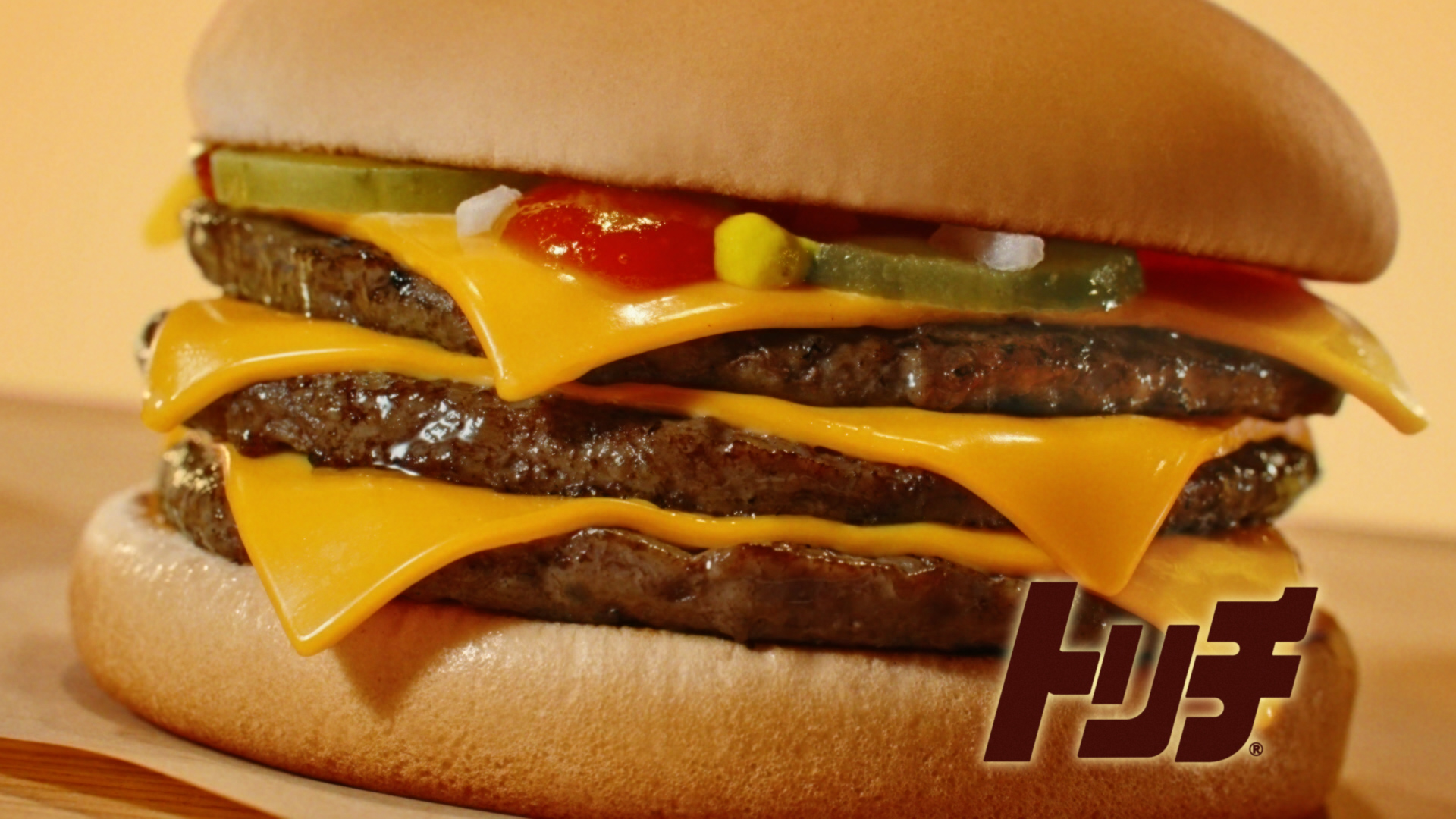 いまだけダブチ「いまだけダブチ」篇