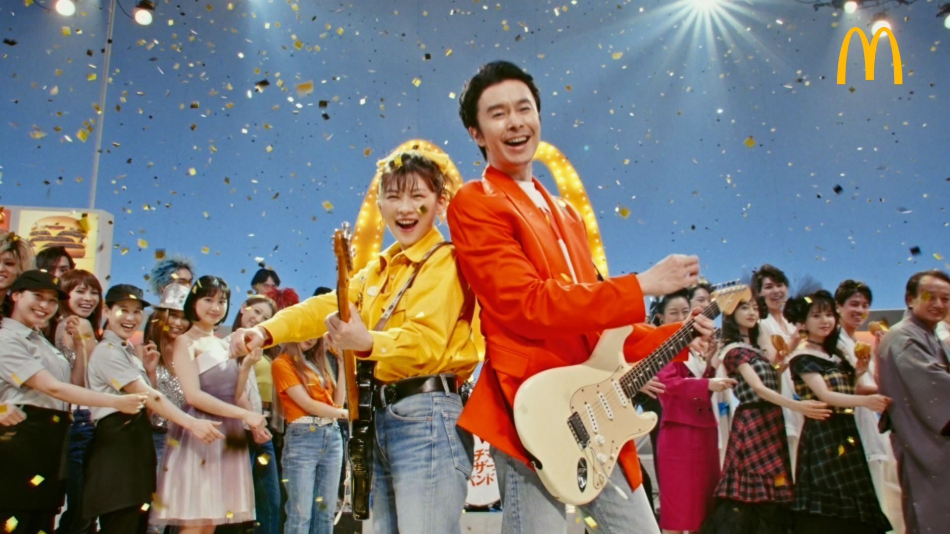 いまだけダブチ「いまだけダブチ」篇