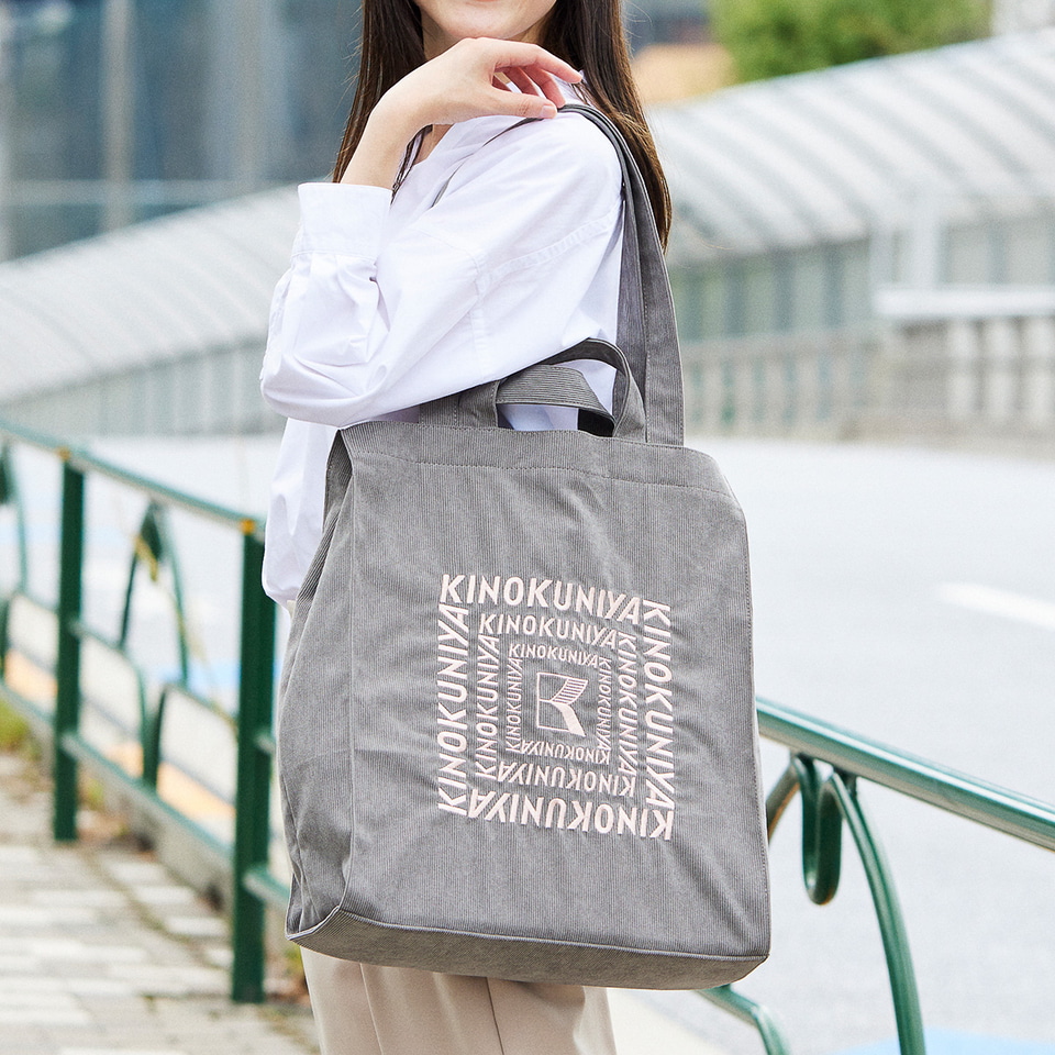 紀ノ国屋 コーデュロイトート」発売。手持ちでも肩掛けでも - グルメ Watch
