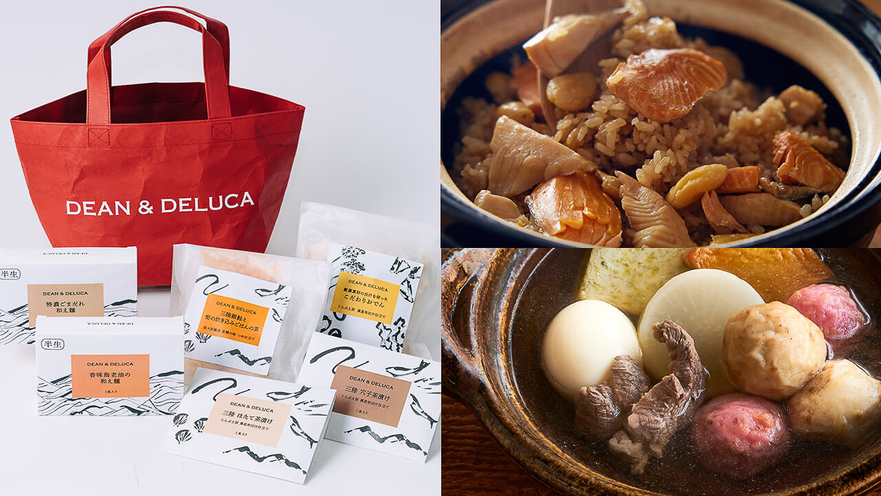 「福袋 2025 JAPANESE FOOD ASSORTMENT」（5940円）