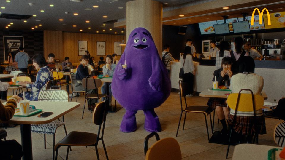マクドナルド「グリマスシェイク」日本初登場！ フルーティーな甘さ