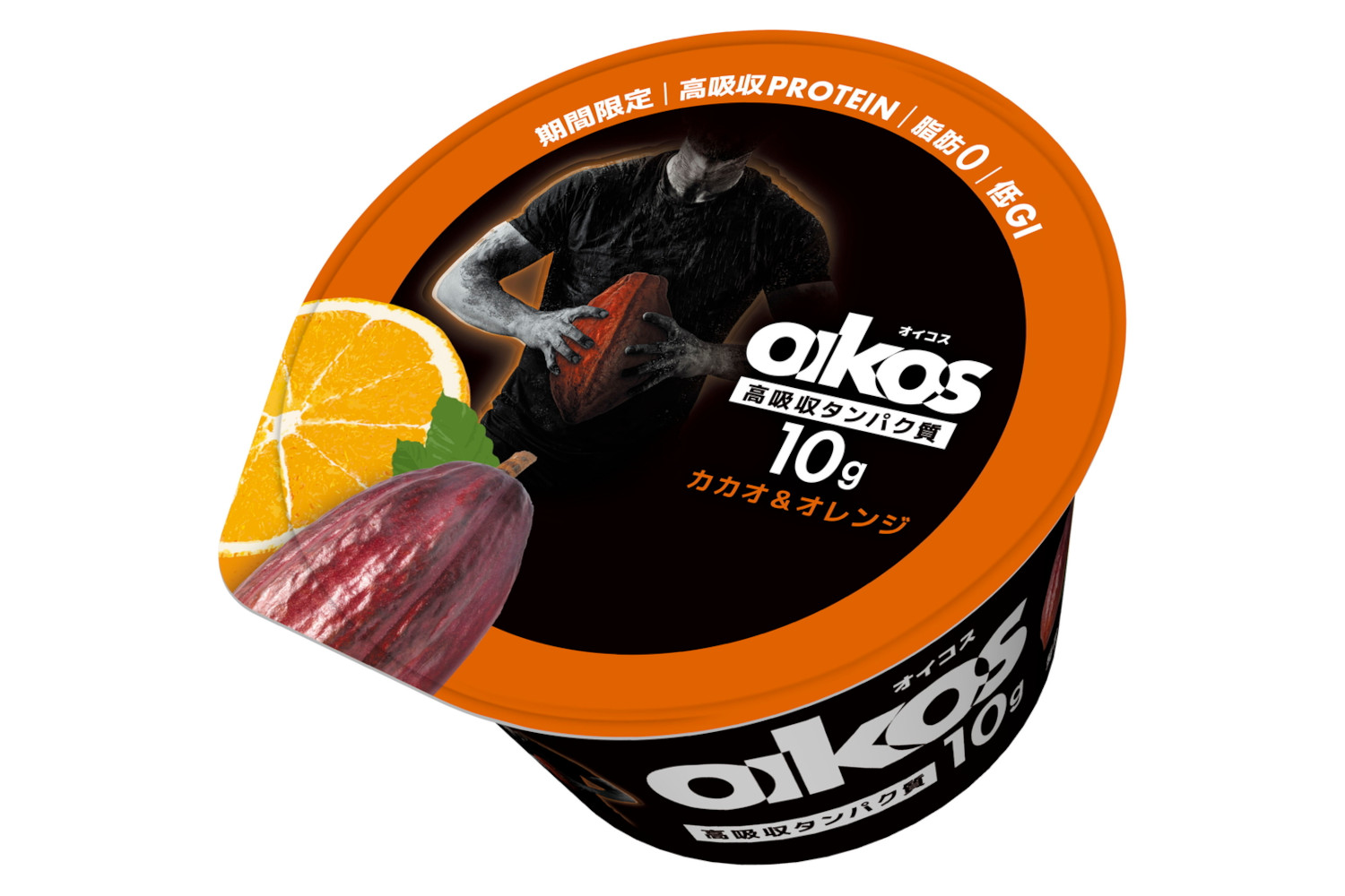 ダノンジャパン「ダノン オイコス 脂肪0 カカオ＆オレンジ」