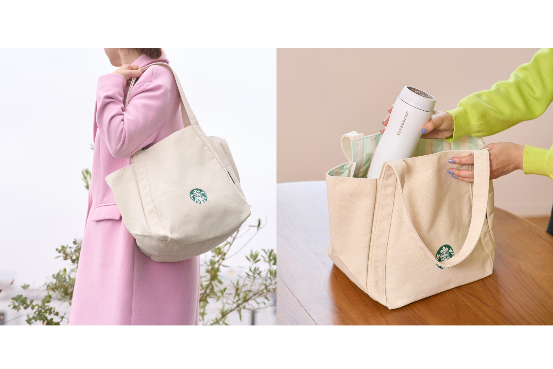 スターバックス福袋 2025