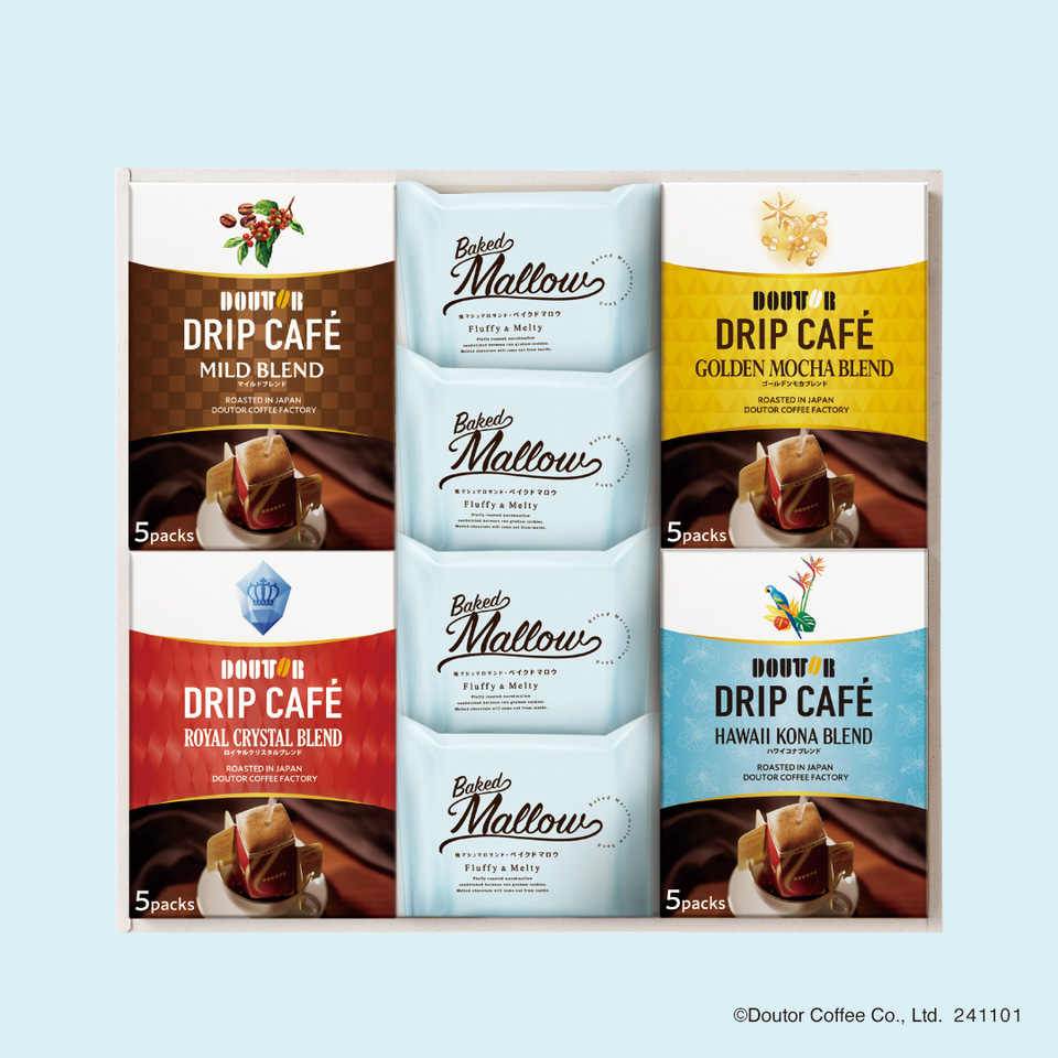 ドトール、朝昼夜それぞれにぴったりなコーヒーセットやスイーツ