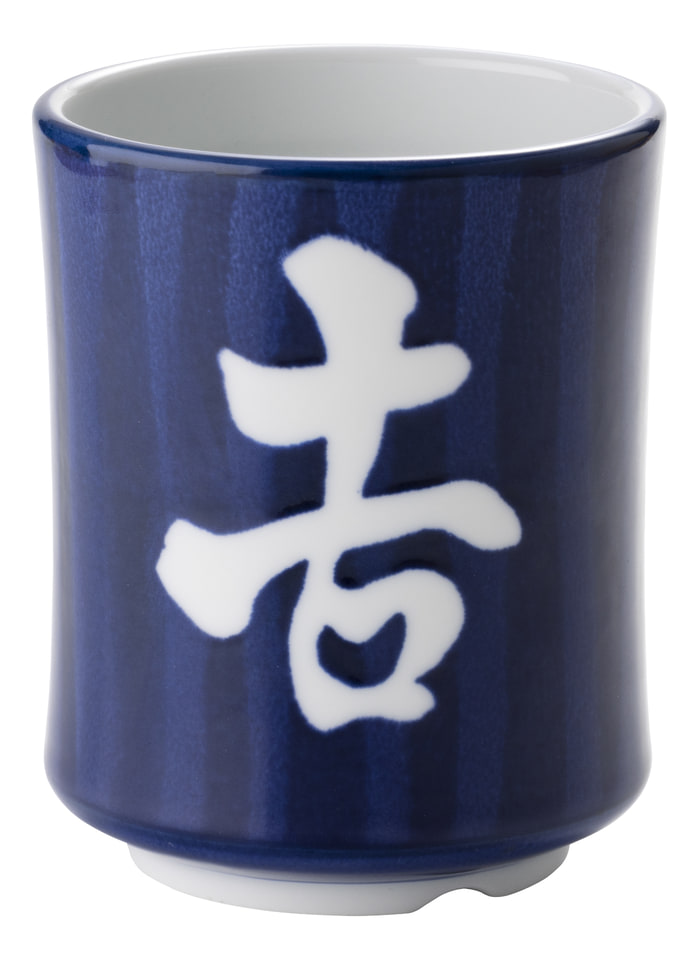 吉野家「お歳暮・お年賀セット」丼/茶碗/湯呑み/保冷バッグ付き