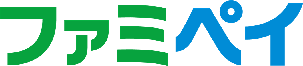 ファミリーマート「ファミペイ」