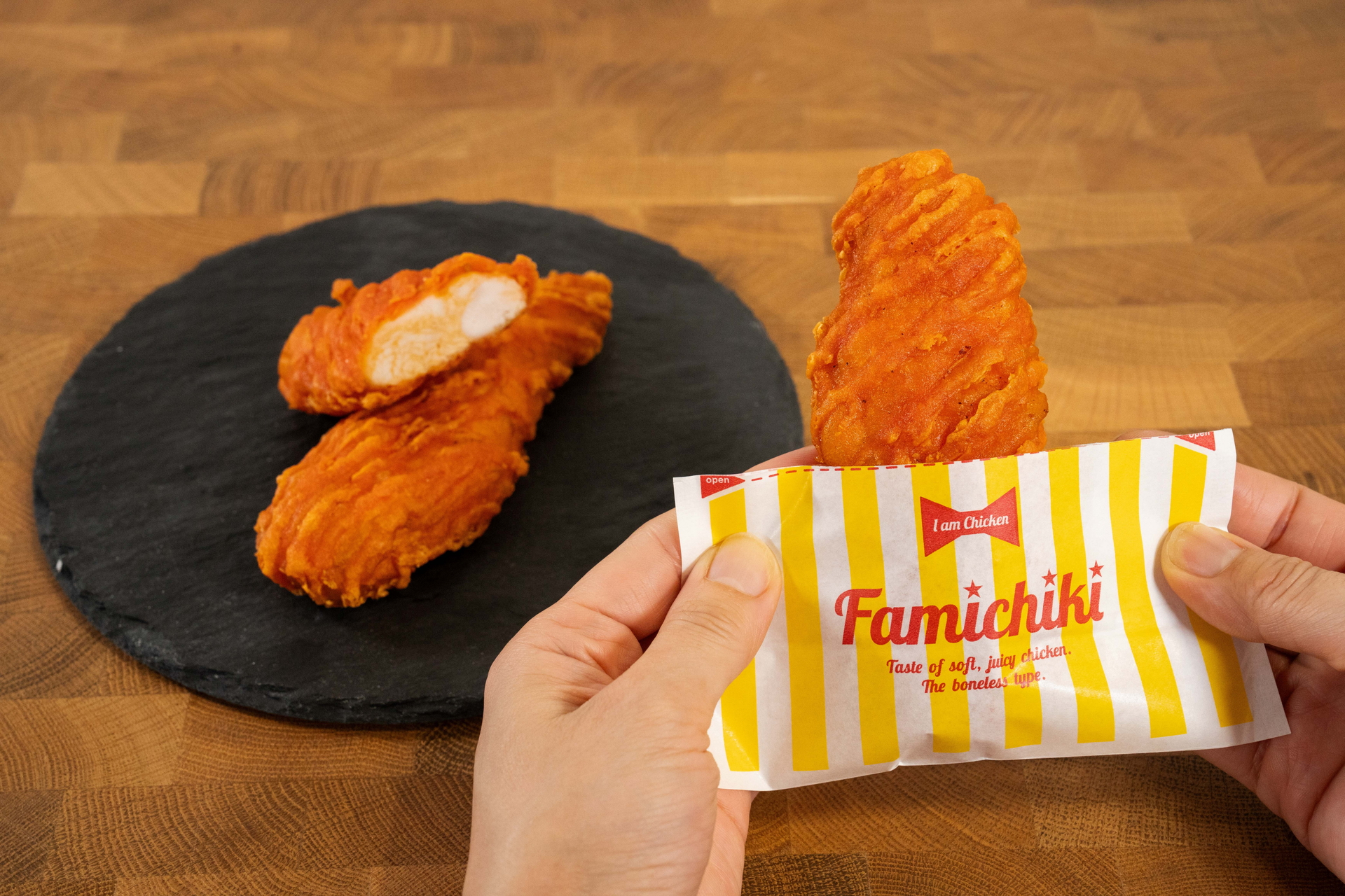 ファミリーマート「クリスピーチキン（ハバネロホット）」