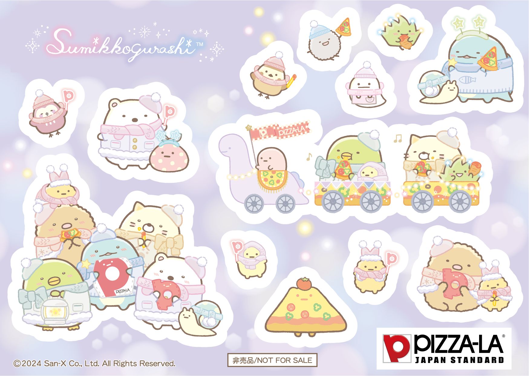 オリジナルシール