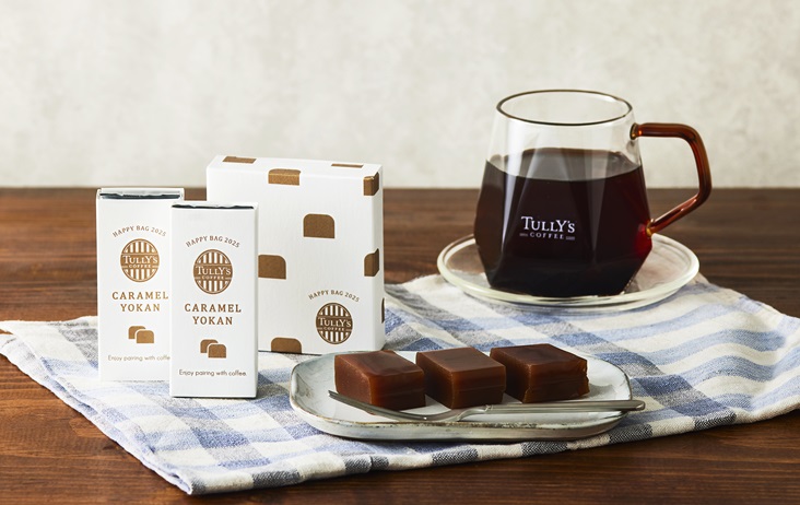 タリーズ★2025福袋ハッピーバッグ★5点セット★カップ&ソーサー コーヒーミル COFFEE MAKES ME HAPPY”タリーズコーヒーのこだわりが詰まった