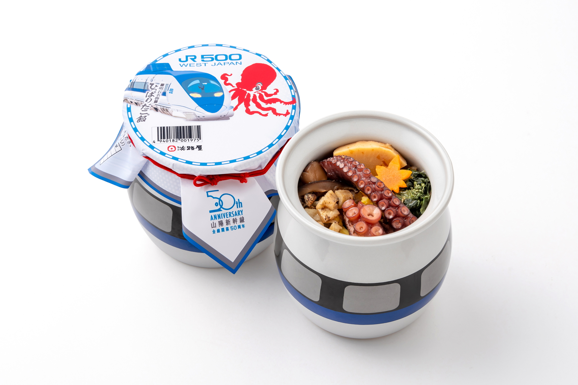 淡路屋「500系ひっぱりだこ飯」