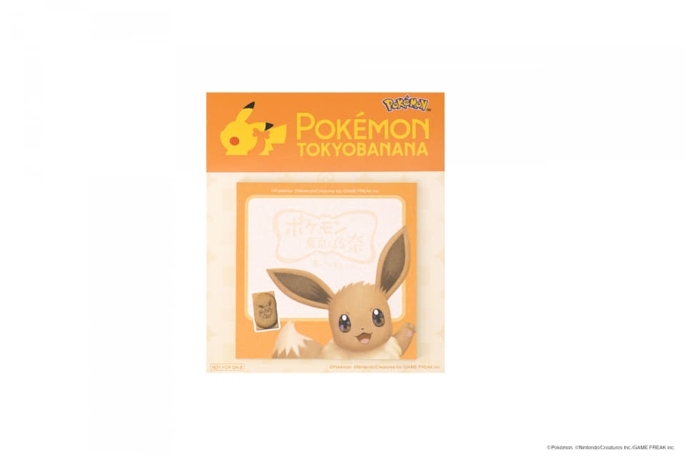 人気のクッキーサンドが“イーブイ”缶になった「ポケモン東京ばな